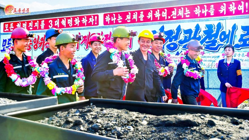 (평양 노동신문=뉴스1) = 자료사진. [국내에서만 사용가능. 재배포 금지. DB 금지. For Use Only in the Republic of Korea. Redistribution Prohibited] rodongphoto@news1.kr