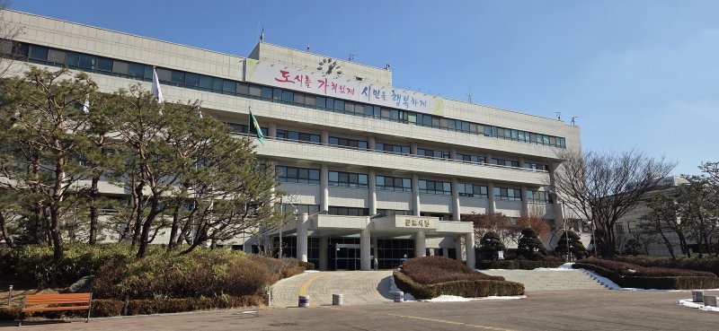 [군포=뉴시스] 군포시청 전경. (사진=뉴시스 DB).photo@newsis.com