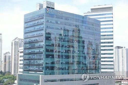 경기도교육청 남부청사 (출처=연합뉴스)