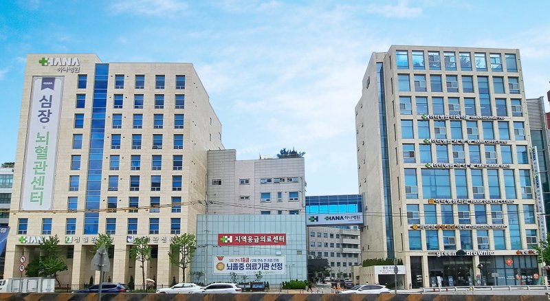 [청주=뉴시스] 청주 하나병원 전경 (사진= 청주 하나병원 제공)