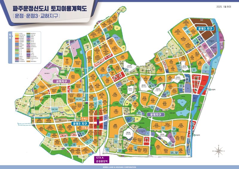 [의정부=뉴시스] 파주운정3 토지이용계획도. (사진=LH 경기북부지역본부 제공) 2025.03.14 photo@newsis.com