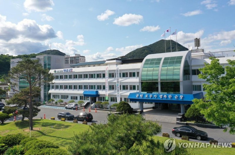 전북 순창군청 청사 (출처=연합뉴스)