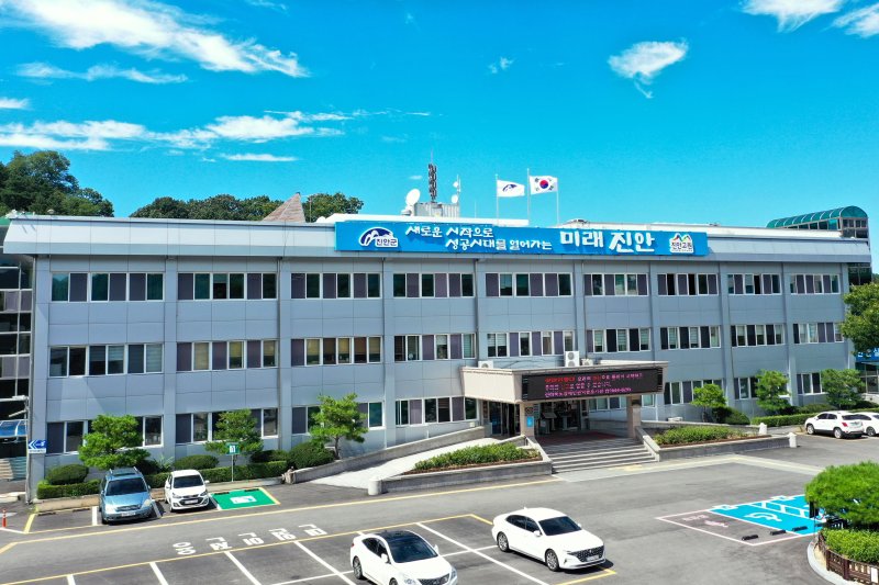 [진안=뉴시스] 전북 진안군청. (사진=뉴시스 DB). photo@newsis.com