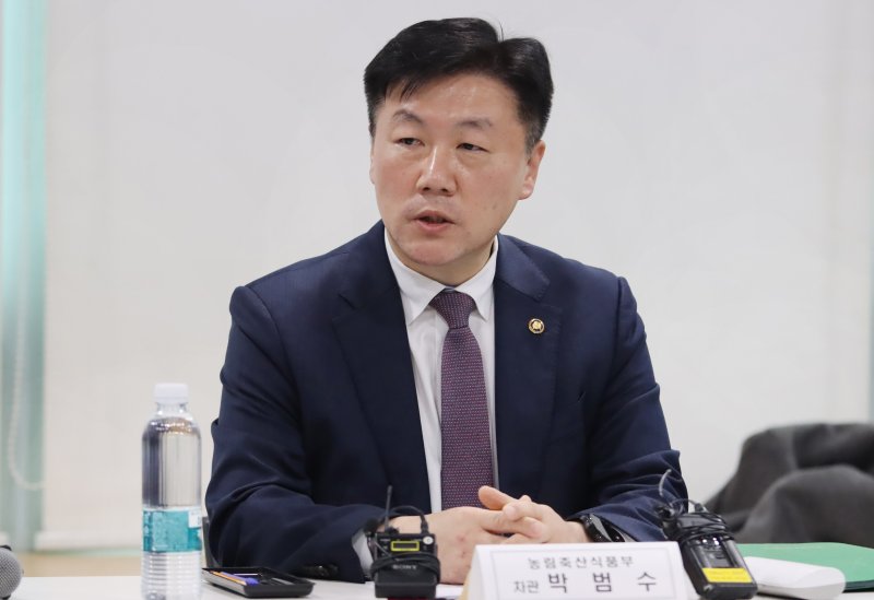 [서울=뉴시스] 박범수 농림축산식품부 차관이 발언하고 있다. (사진= 농식품부 제공) 2025.02.25. photo@newsis.com
