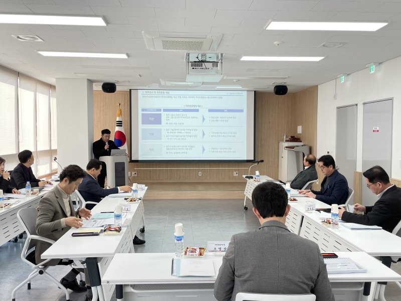 [진주=뉴시스]진주시 시설관리공단 용역 최종 보고회.(사진=진주시시설관리공단 제공).2025.03.14.photo@newsis.com *재판매 및 DB 금지