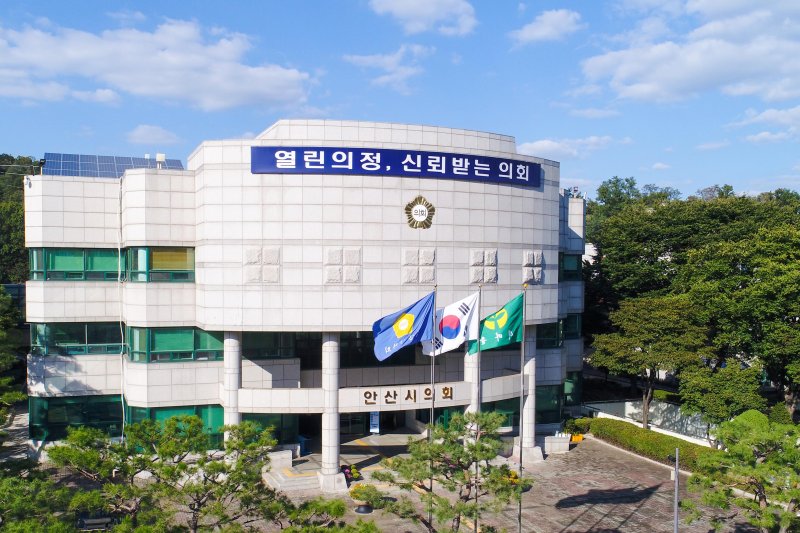 [안산=뉴시스]안산시의회 전경(사진=뉴시스DB).photo@newsis.com
