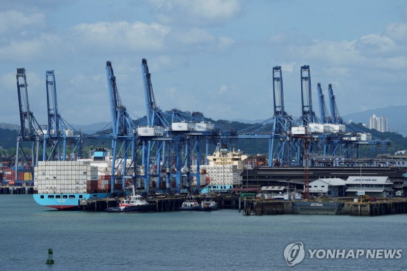 파나마 운하 발보아 항 (출처=연합뉴스)