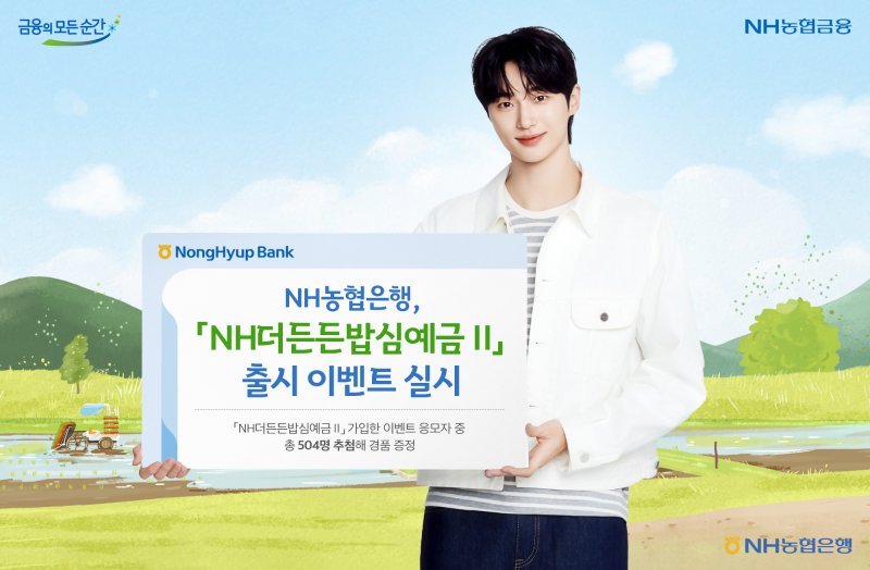 (출처=뉴시스/NEWSIS)