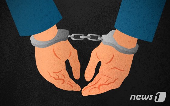 12년 전 기숙사 여대생 성폭행범, 또 성범죄 저질러 재판대 선다