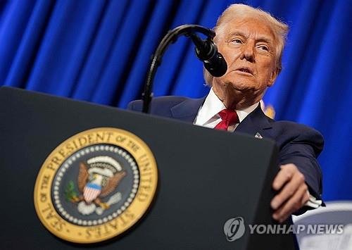 연방 법무부에서 연설하는 트럼프 대통령 (출처=연합뉴스)