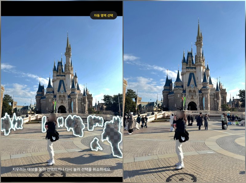 갤럭시S25의 AI 지우개 기능으로 뒷배경에 있는 관람객을 지우기 전(왼쪽)과 후(오른쪽) 2025.03.14 ⓒ 뉴스1 손엄지 기자