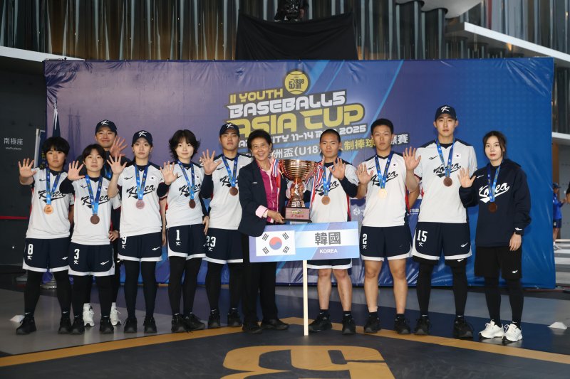 U-18 베이스볼5 대표팀이 아시아컵에서 3위를 기록해 멕시코 월드컵 출전권을 획득했다. (대한야구소프트볼협회 제공)