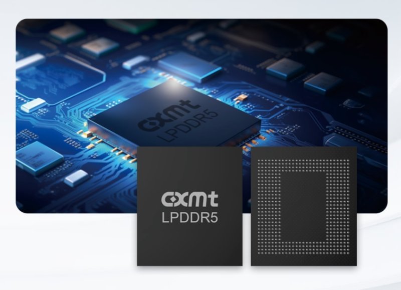 [서울=뉴시스]중국 메모리 반도체 기업인 창신메모리테크놀로지(CXMT)가 스마트폰 등 모바일 기기에 주로 사용하는 저전력(Low Power) D램인 'LPDDR5'를 개발하는 데 성공했다고 밝혔다. (사진=CXMT 홈페이지 캡쳐) photo@newsis.com *재판매 및 DB 금지
