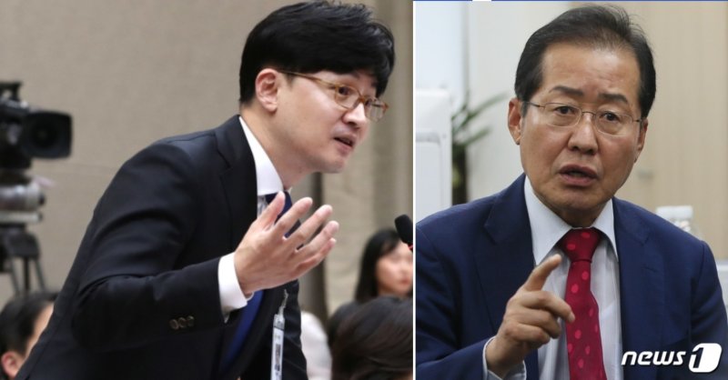 한동훈 전 국민의힘 대표와 홍준표 대구시장. ⓒ 뉴스1