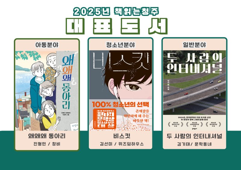 (출처=뉴시스/NEWSIS)