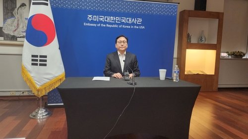 특파원 간담회 하는 정인교 통상교섭본부장 (출처=연합뉴스)