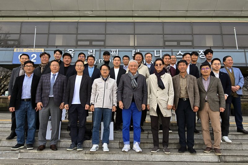 제29대 대한테니스협회 집행부. (대한테니스협회 제공)