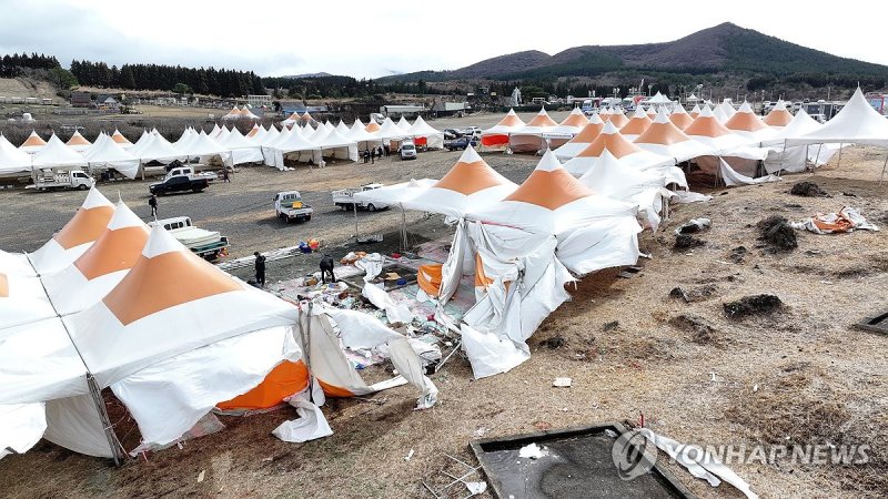 강풍에 제주들불축제 아수라장 (출처=연합뉴스)
