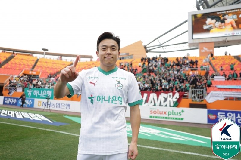 대전 하나시티즌 정재희. (한국프로축구연맹 제공)