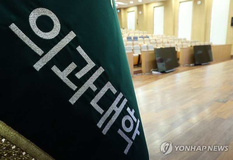 '의대생들 돌아올까?' (출처=연합뉴스)