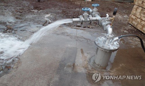 지하수 2천곳 조사해보니…62% '음용수로 부적합' (출처=연합뉴스)