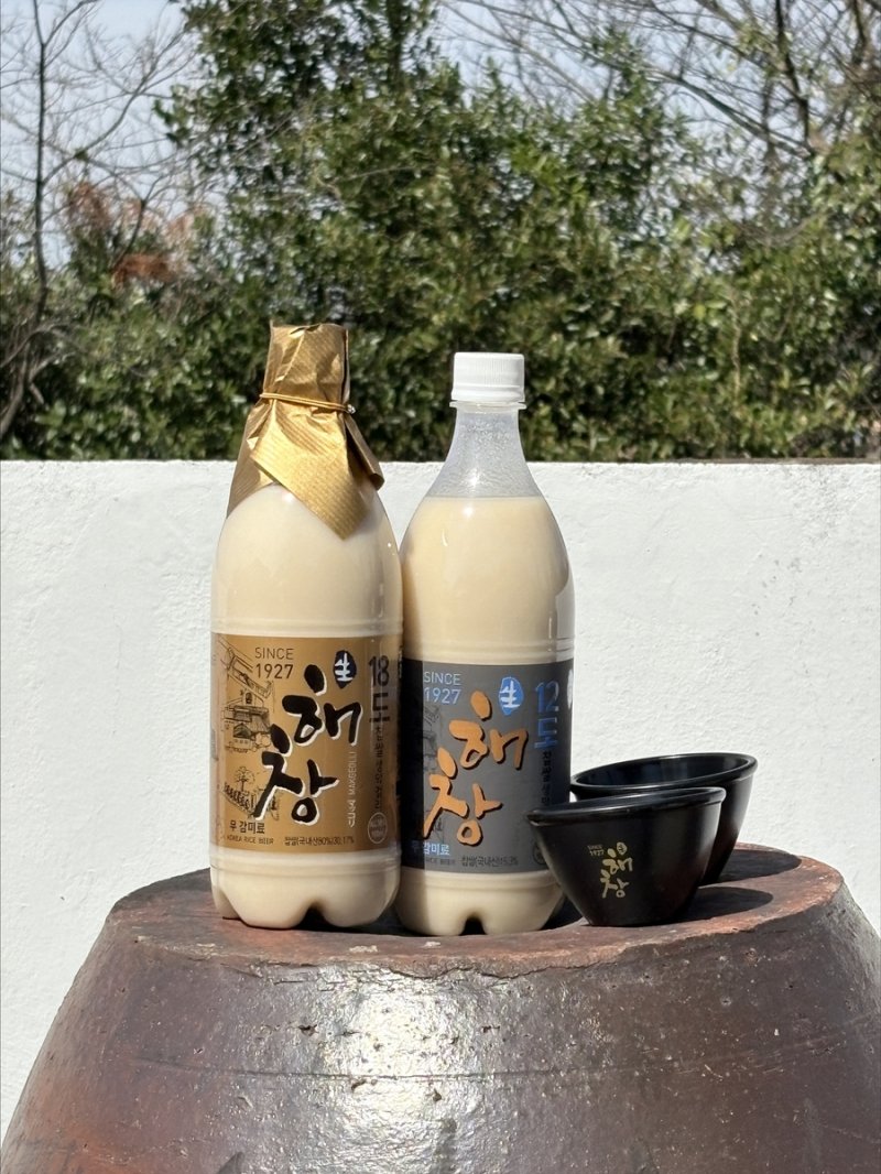 해창주조창 (출처=연합뉴스)