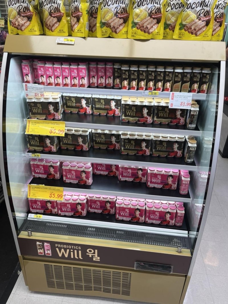 지난 2월 미국 LA에 있는 한 H마트 매장에 윌이 진열돼 있다. (출처=연합뉴스)