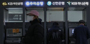 최신 뉴스 이미지