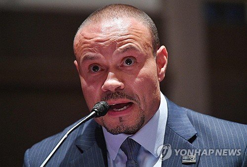 댄 본지노 FBI 부국장 내정자 (출처=연합뉴스)