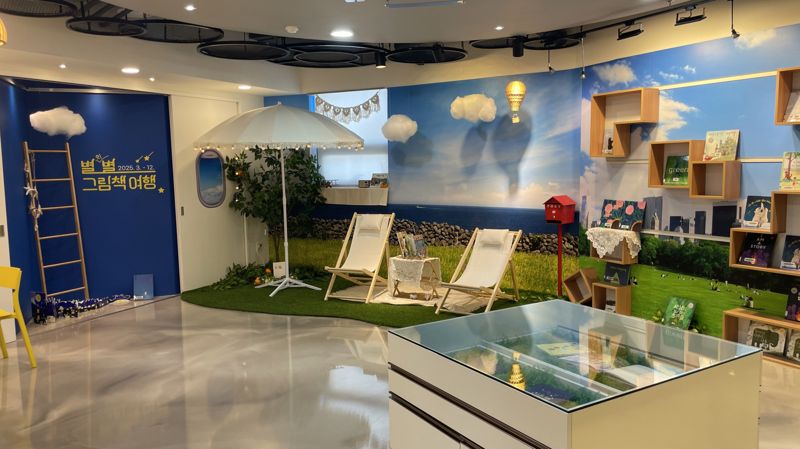 광산구에 위치한 '이야기꽃도서관'<사진>은 그림책을 주제로 한 특화 도서관이다.