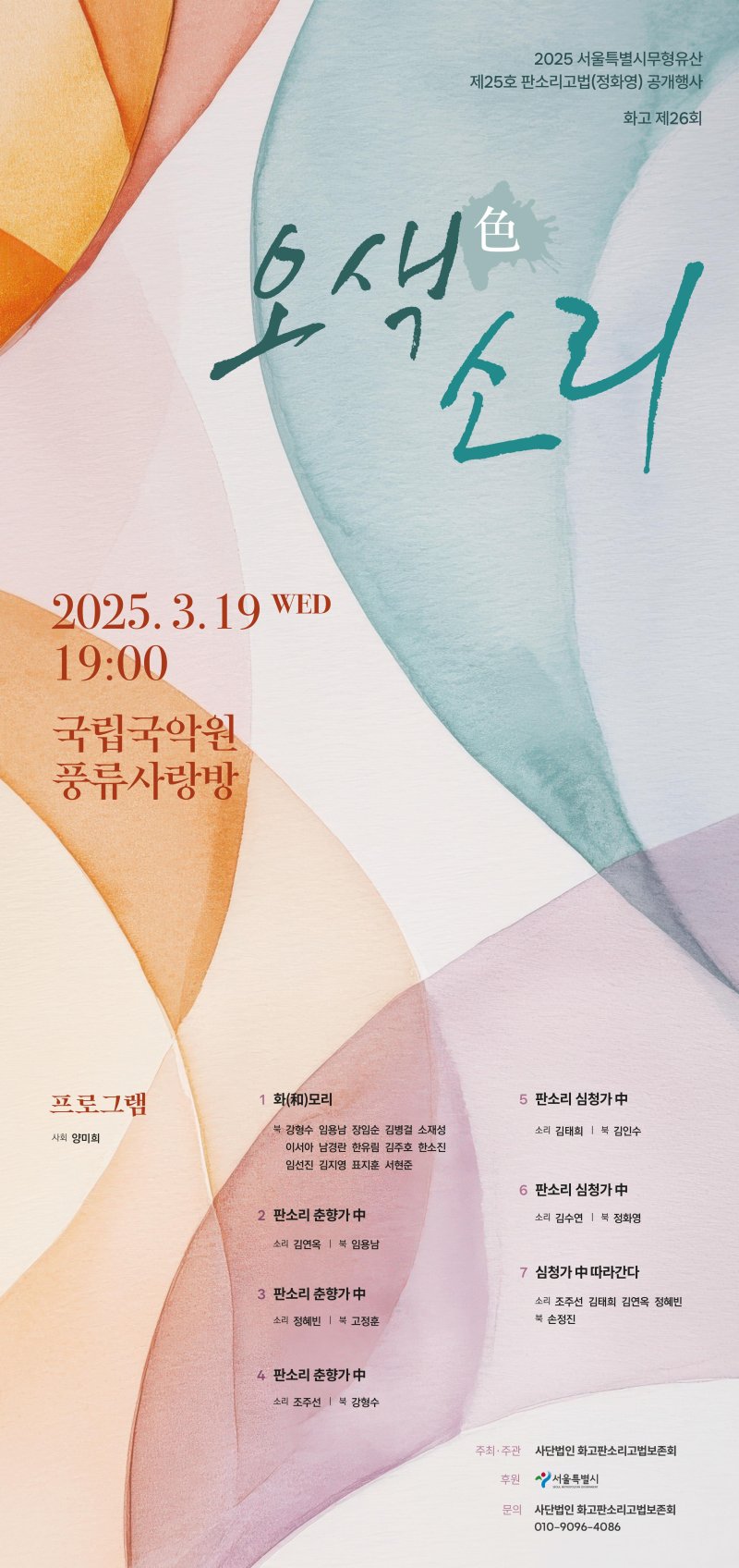 이미지 미리보기
