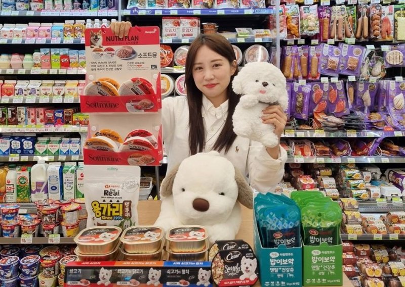 CU, 국제 강아지의 날 맞아 이달 말까지 펫 사료·간식 할인 (출처=연합뉴스)
