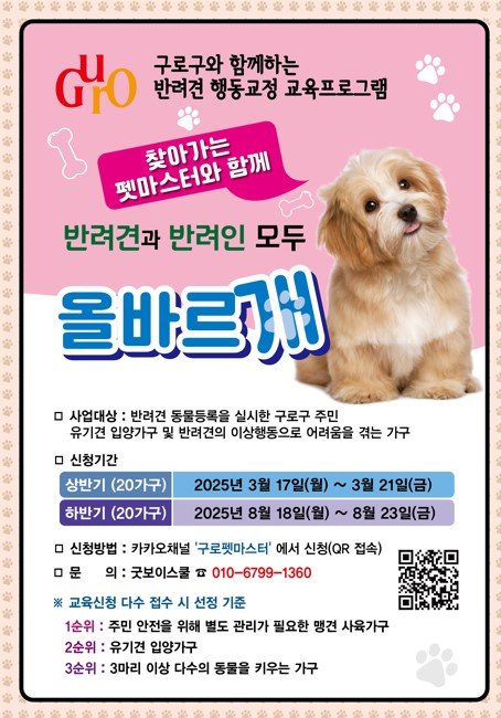 [서울=뉴시스]