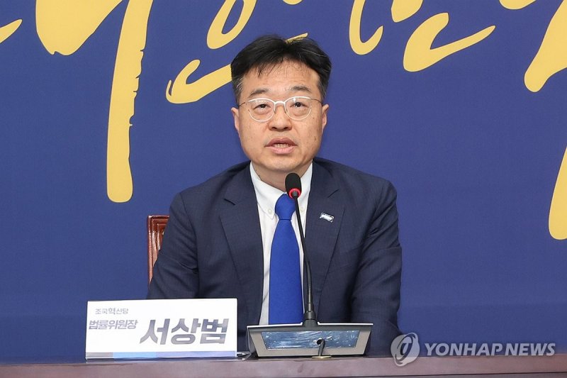 구로구청장 보궐선거에 출마하는 서상범 법률위원장 (출처=연합뉴스)