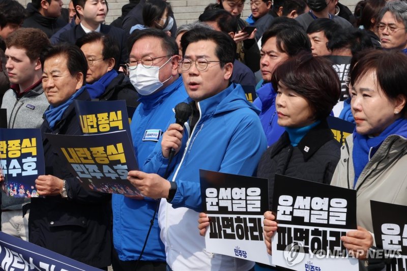 윤 대통령 파면 촉구하는 박찬대 원내대표 (출처=연합뉴스)