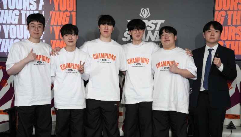 퍼스트 스탠드 초대 우승한 한화생명e스포츠 (출처=연합뉴스)