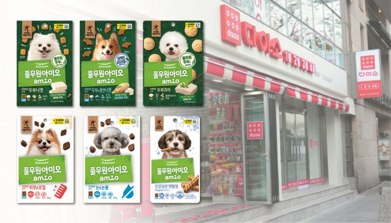 (출처=뉴시스/NEWSIS)