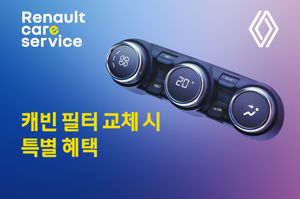 최신 뉴스 이미지
