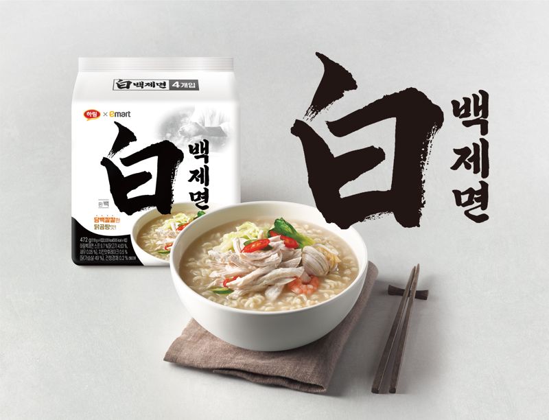 하림과 이마트가 만든 이 라면.. '백제면', 라면시장 공략
