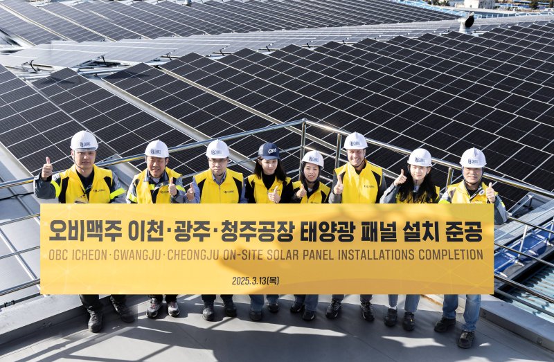 (출처=뉴시스/NEWSIS)