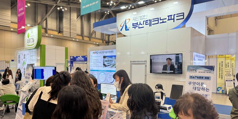 부산TP, 항노화 의료기업 대상 시제품·사업화 전 주기 지원