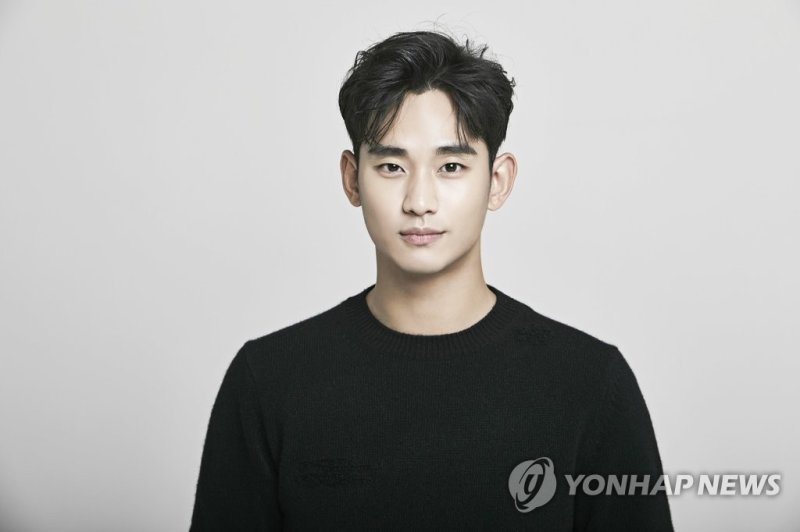 김수현 (출처=연합뉴스)