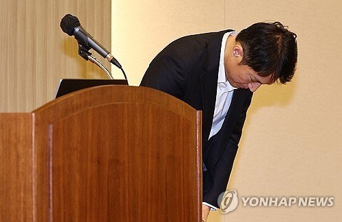 위믹스 해킹 피해 사건 사과하는 김석환 대표 (출처=연합뉴스)