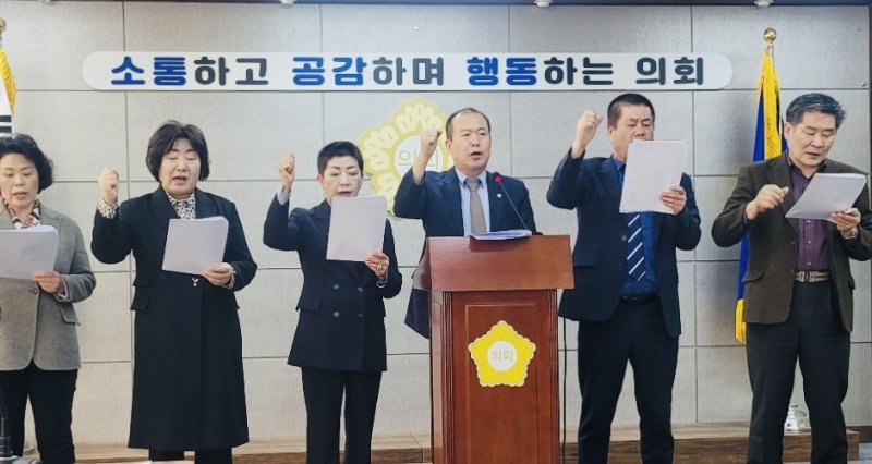 군산시의회 새만금특위 기자회견 (출처=연합뉴스)