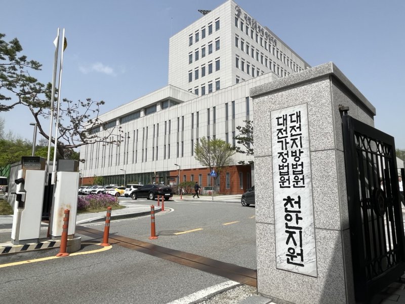 (출처=뉴시스/NEWSIS)