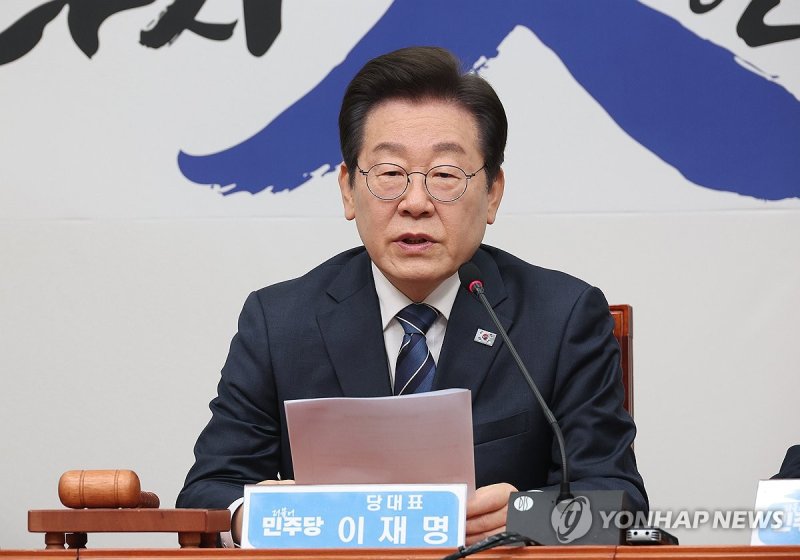 (출처=연합뉴스)