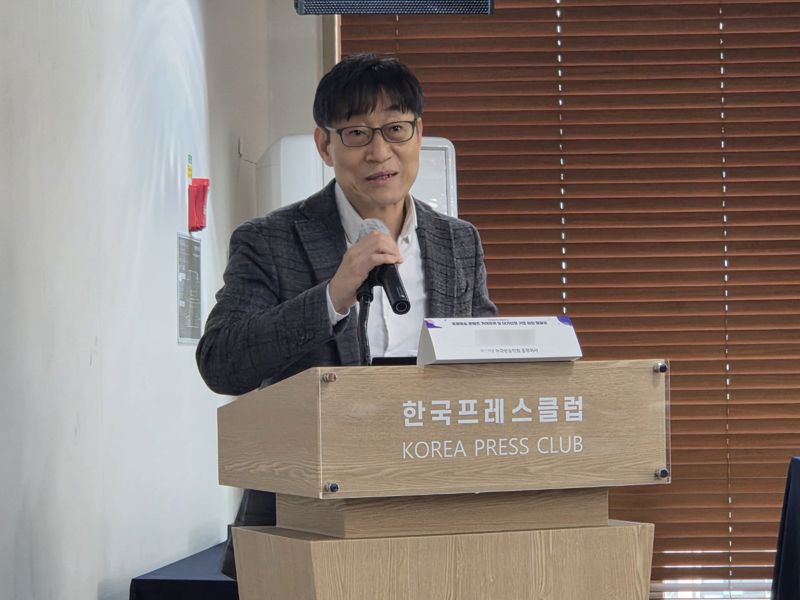 "지상파·종편, OTT에도 콘텐츠 주면서.. 대가 산정 방식 바꿔야"