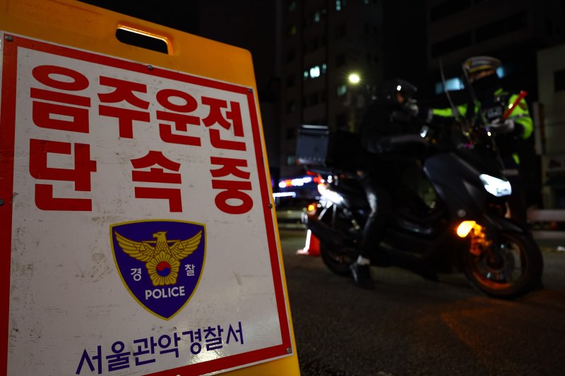 (출처=뉴시스/NEWSIS)