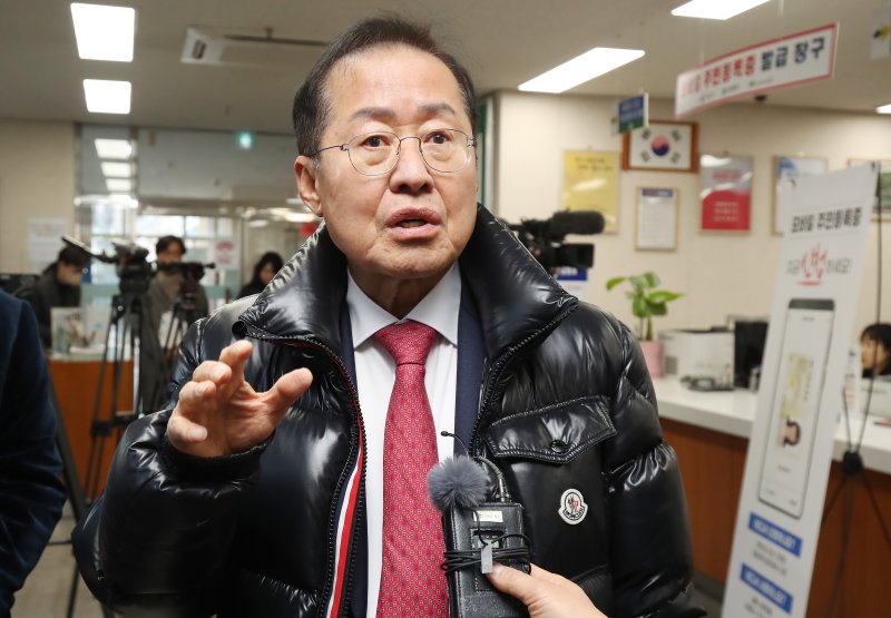 홍준표 대구시장. 뉴스1 ⓒ News1 자료 사진