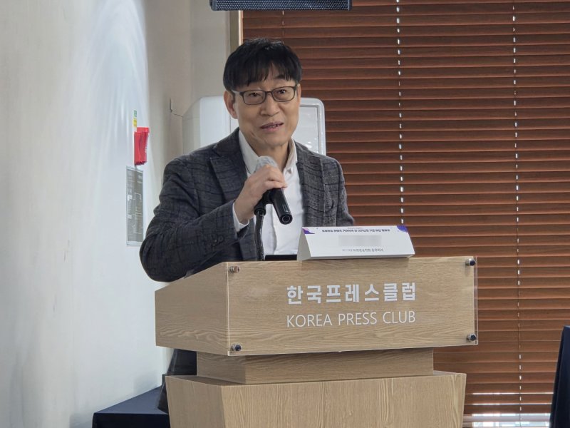 "방송콘텐츠 43% OTT에 중복공급… 대가 산정방식 바꿔야"